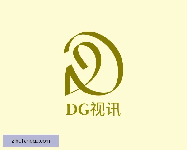 关于DG视讯