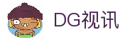 DG视讯·(中国区)官方网站